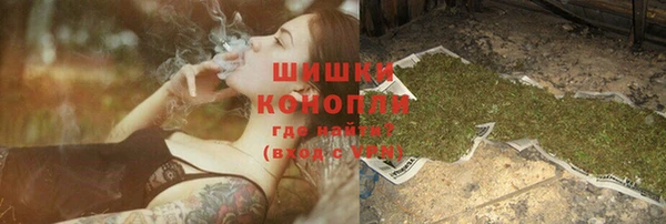 альфа пвп Беломорск