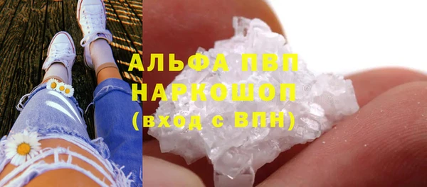 прущий лед Тихорецк