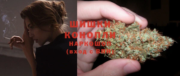 скорость Белоозёрский