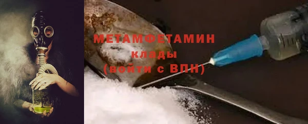 эйфоретик Тихвин