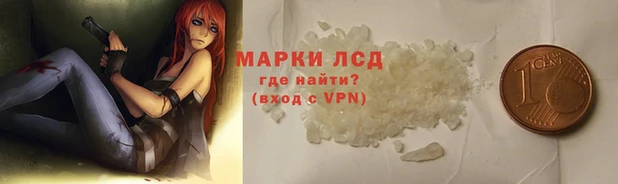 гашик Богородск