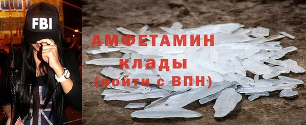 скорость Белоозёрский