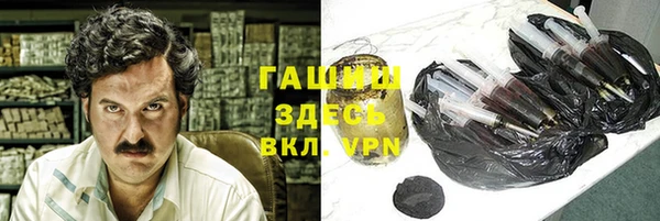 скорость Белоозёрский