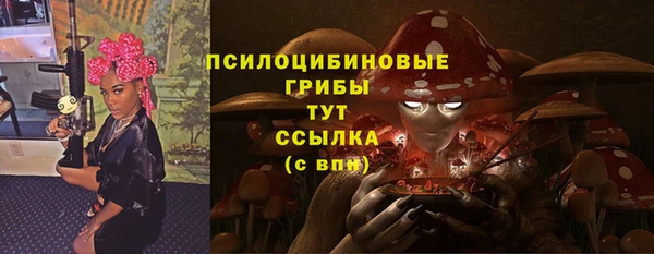 скорость Белоозёрский