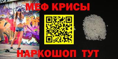 гидропоника Берёзовский