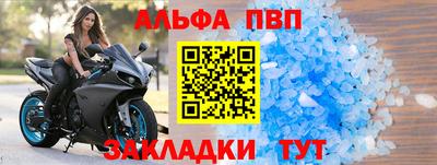 бутират Донской