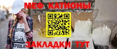 спайс Дубна