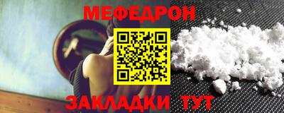 СК Донецк