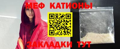 СК Донецк