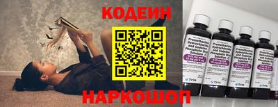 СК Донецк