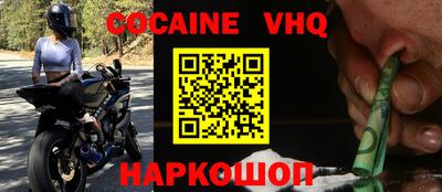 бутират Донской