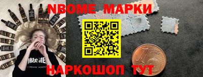 гидропоника Берёзовский