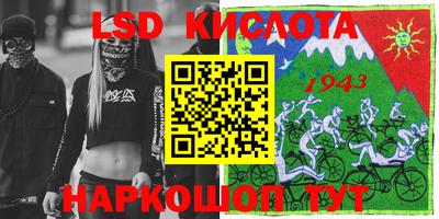 гидропоника Берёзовский