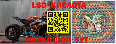 бутират Донской