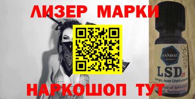СК Донецк