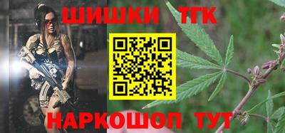 СК Донецк