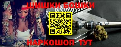 гидропоника Берёзовский