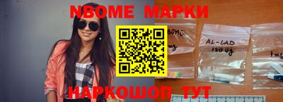 СК Донецк