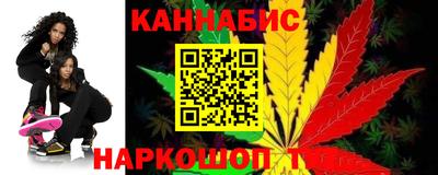 спайс Дубна