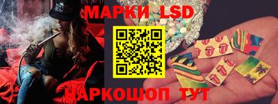 бутират Донской