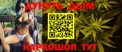 СК Донецк