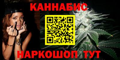бутират Донской