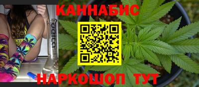 спайс Дубна