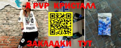 гидропоника Берёзовский