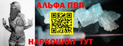 бутират Донской