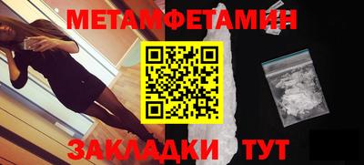 гидропоника Берёзовский