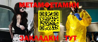 СК Донецк