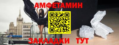 гидропоника Берёзовский