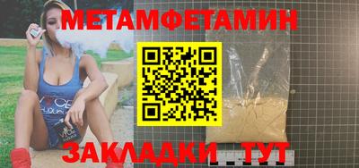 СК Донецк