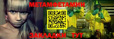 СК Донецк