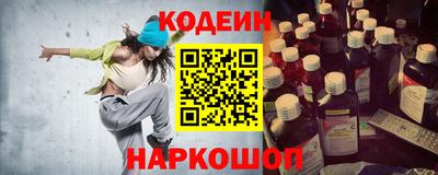 СК Донецк