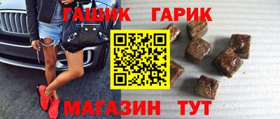 бутират Донской