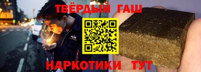 бутират Донской