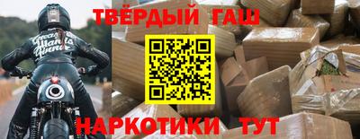 гидропоника Берёзовский