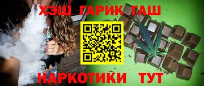 мдма Беслан