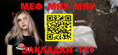 гидропоника Берёзовский