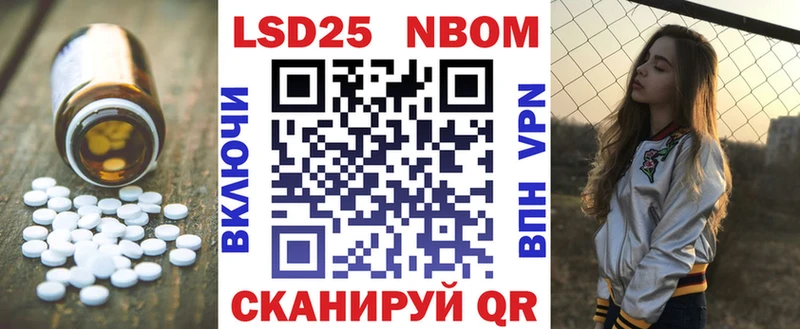 Лсд 25 экстази ecstasy  Бутурлиновка 
