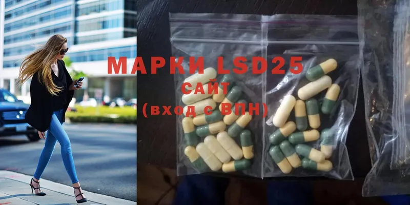 кракен сайт  Бутурлиновка  Лсд 25 экстази ecstasy 