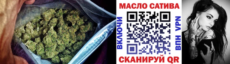 hydra   Бутурлиновка  ТГК вейп 