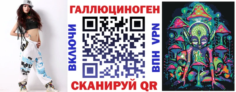 Псилоцибиновые грибы мухоморы  купить закладку  Бутурлиновка 