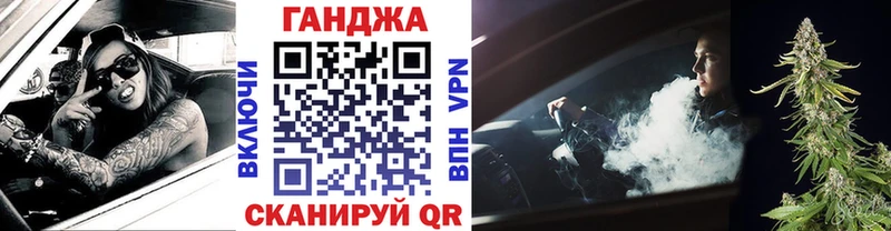 Марихуана гибрид  Бутурлиновка 