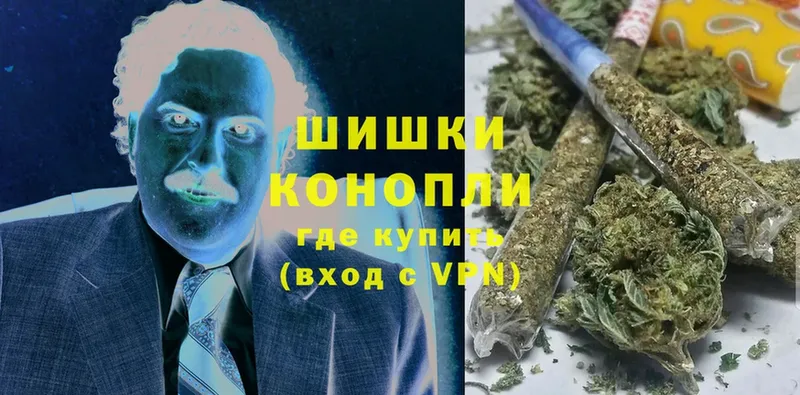 гидра маркетплейс  Бутурлиновка  Марихуана Amnesia 